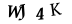 To show CAPTCHA, please deactivate cache plugin or exclude this page from caching or disable CAPTCHA at WP Booking Calendar - Settings General page in Form Options section.